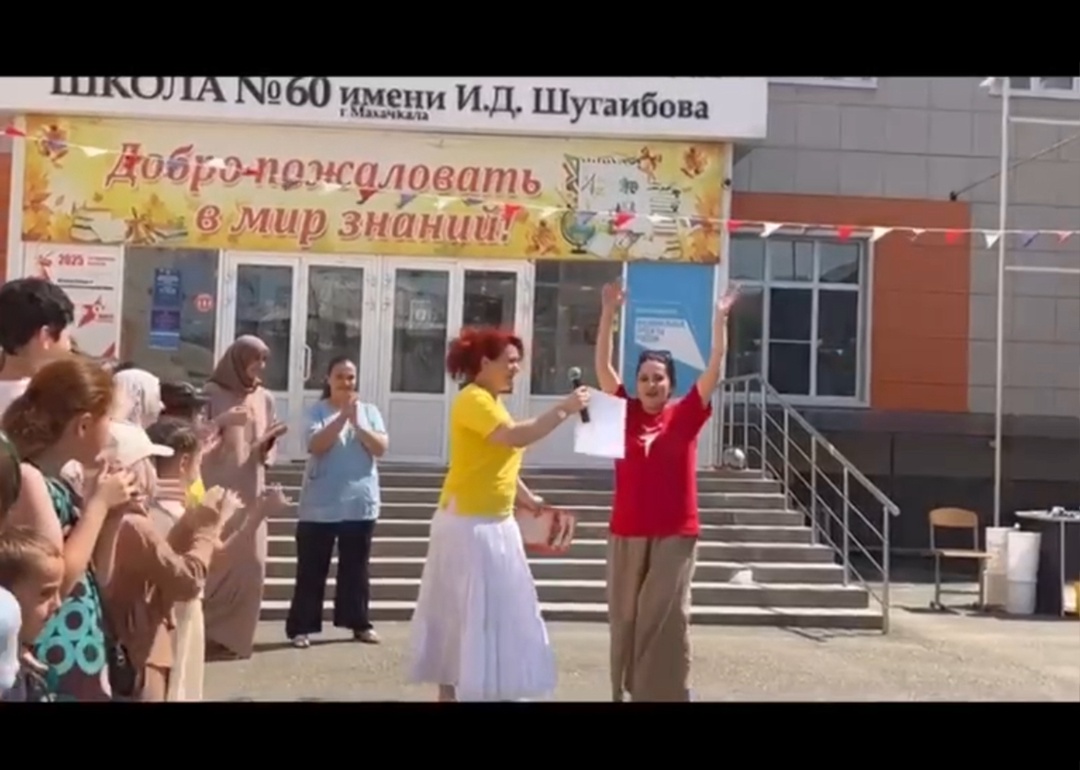 День 21-й в лагере &amp;quot;&amp;quot;Светлячок&amp;quot;.