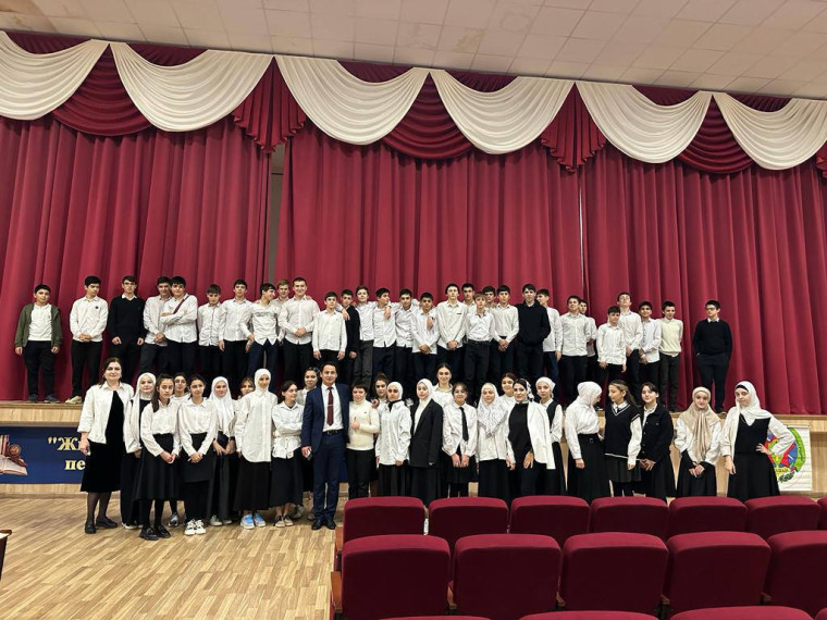 « Путь к успеху».